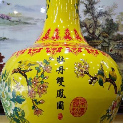 BÌNH CHIM TRĨ HOA PHÙ DUNG